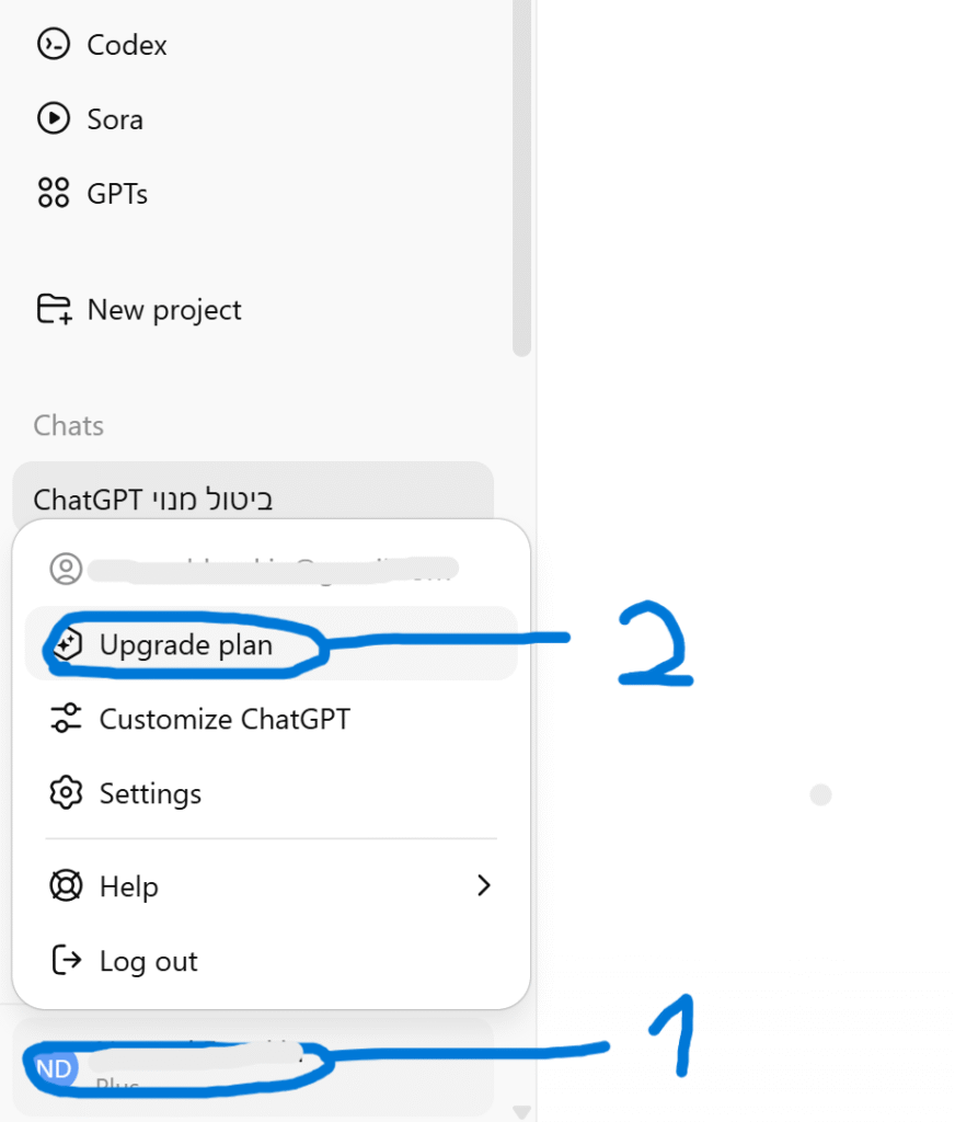 how-cancel-subscription-chat-gpt-png