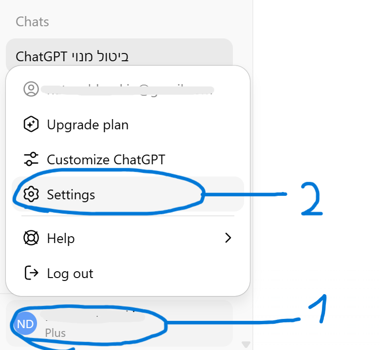 how-cancel-subscription-chat-gpt-png