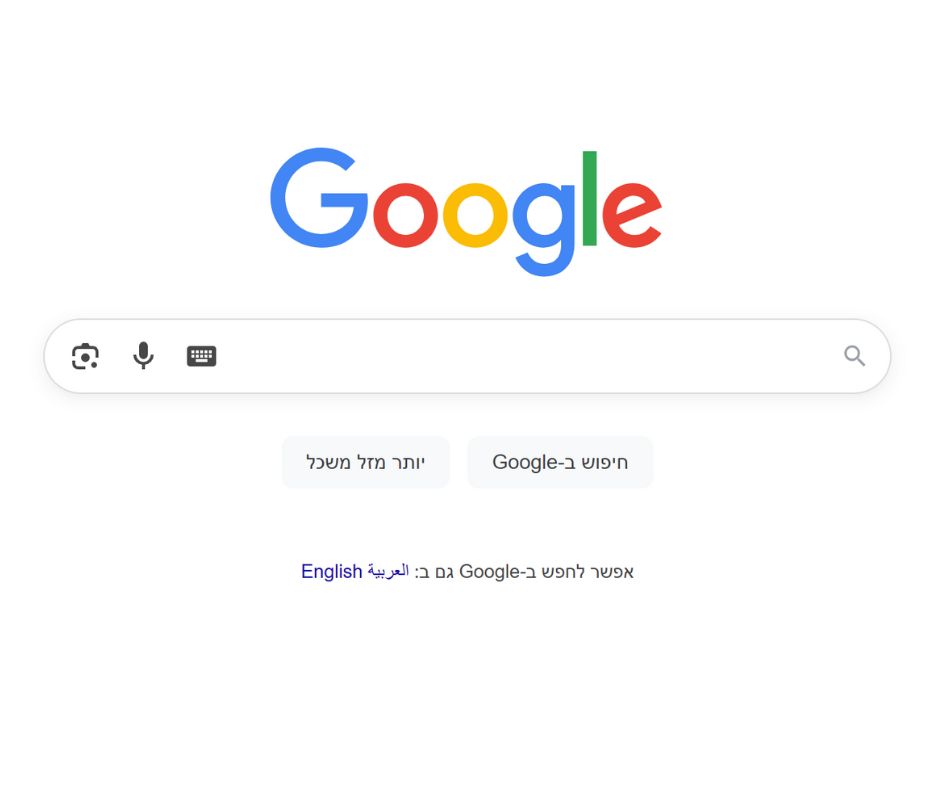 קידום אתרים בגוגל